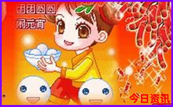 成都欢乐田园游玩攻略
